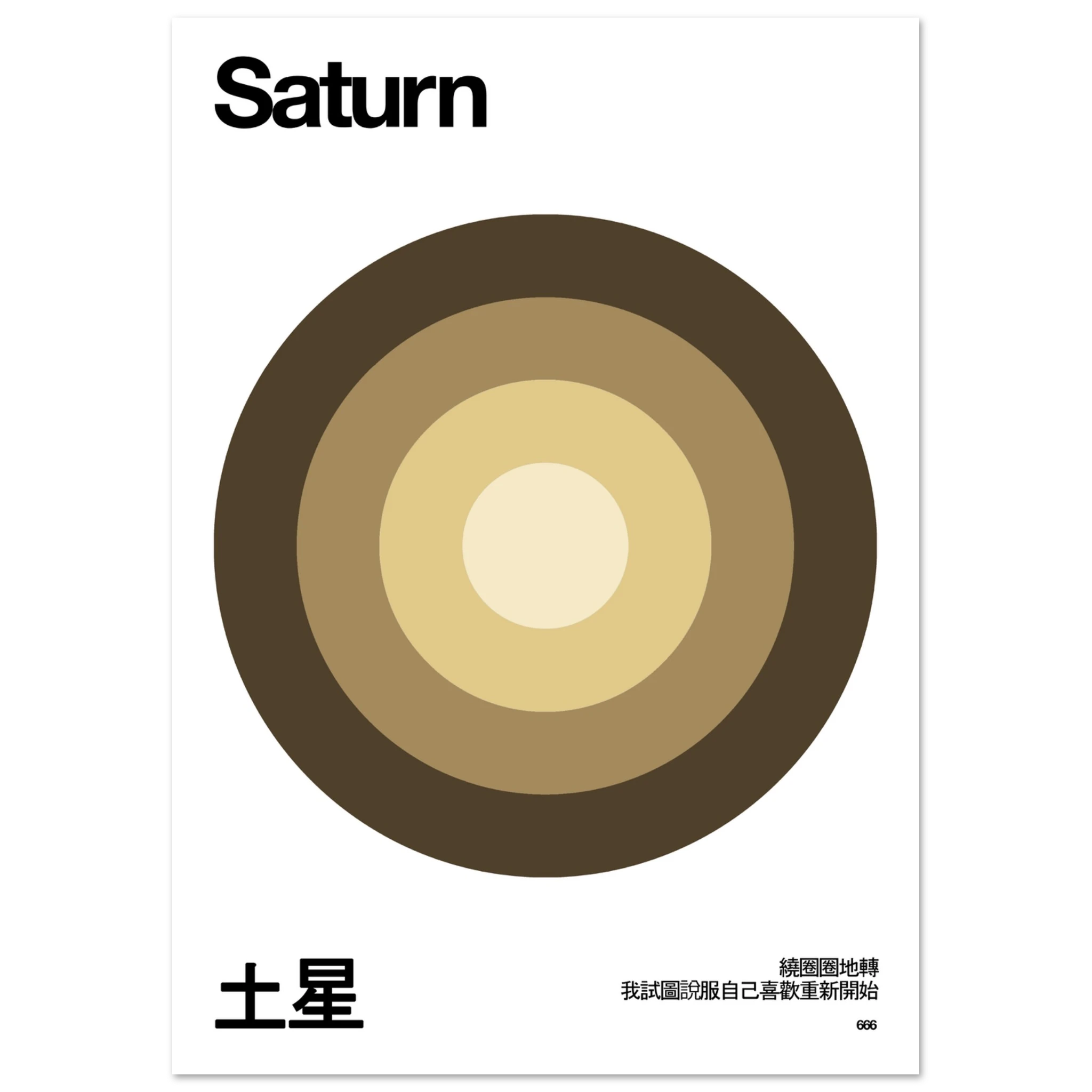 1c9ea213-ed9f-47b0-aa8c-200488492832