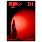 18f06e86-12d5-4e9f-8d83-bc3628266890