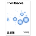 1dba080e-ee5a-4517-81cc-c11a7ad31cd8