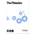1dba080e-ee5a-4517-81cc-c11a7ad31cd8