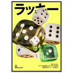 37d12d22-03d9-4e40-8833-6a3d1570b3d7