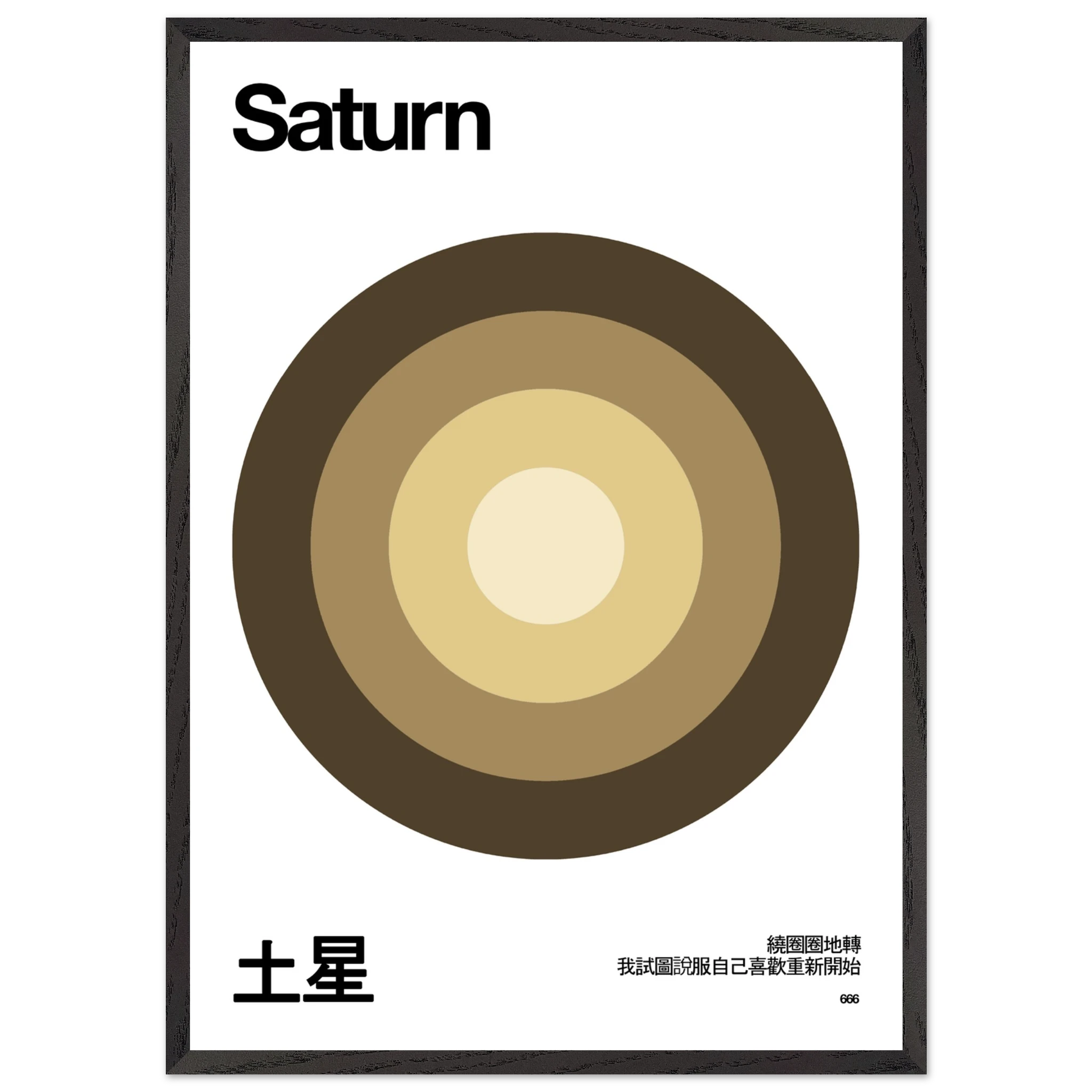 4deecb8a-d323-40eb-affb-e99ea246b9b2