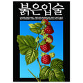74f0ee4c-e4a3-4b24-b713-78f62bedbed0