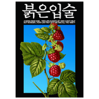 74f0ee4c-e4a3-4b24-b713-78f62bedbed0
