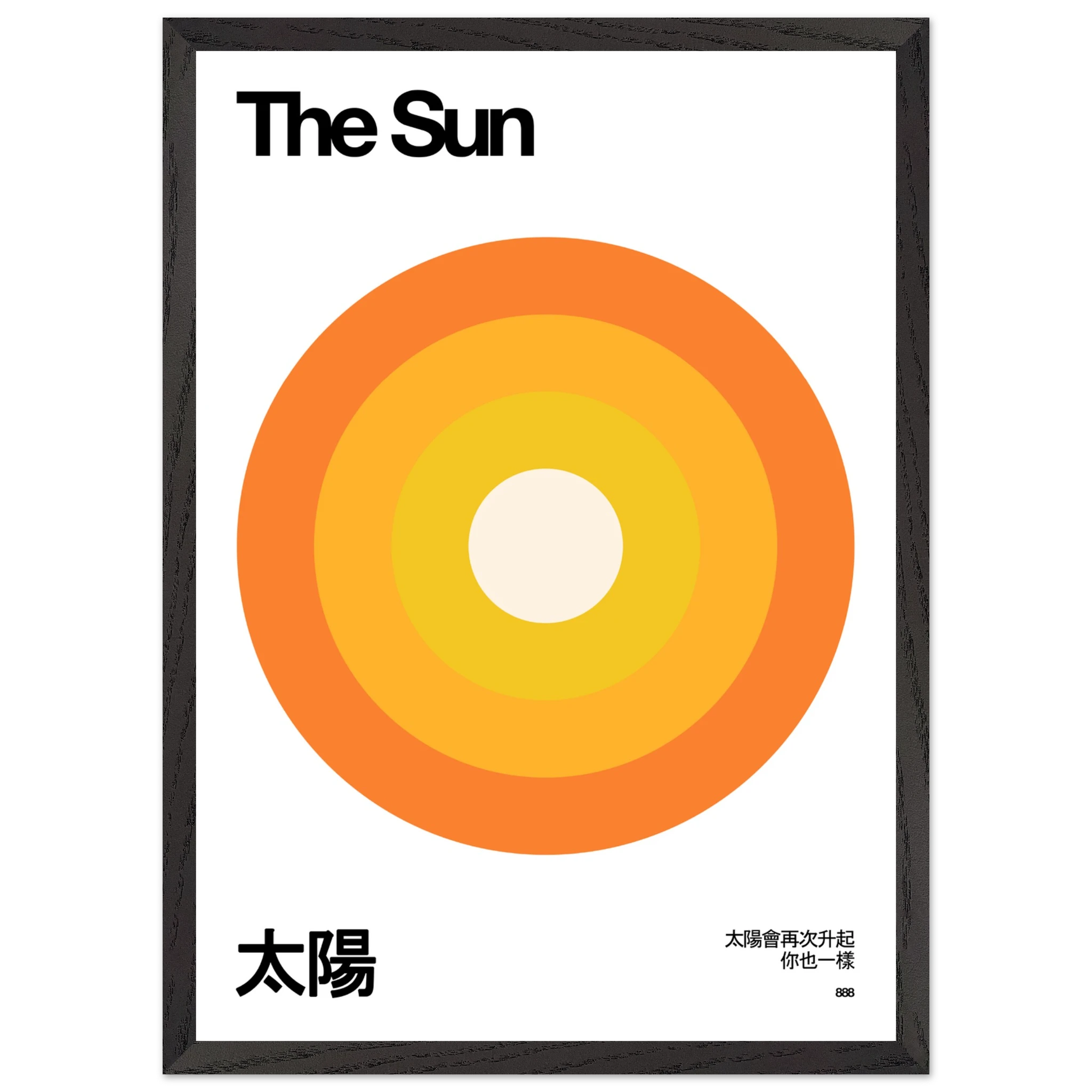 81b94f6b-1265-42ff-a015-3f62120a4fa1