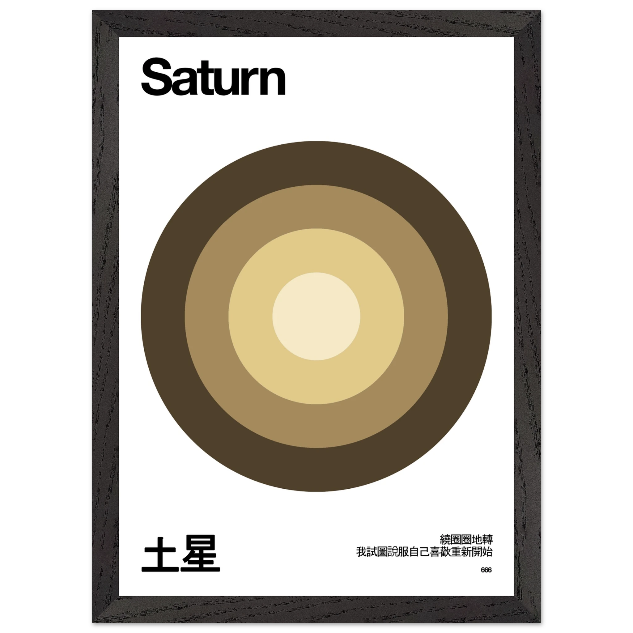 826fd78f-75c2-4005-997b-d76d0095baea