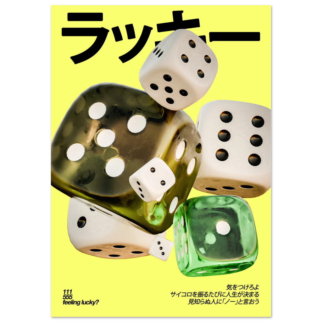 9575a6f9-2258-4759-9579-2b71c6d57331