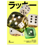 9575a6f9-2258-4759-9579-2b71c6d57331