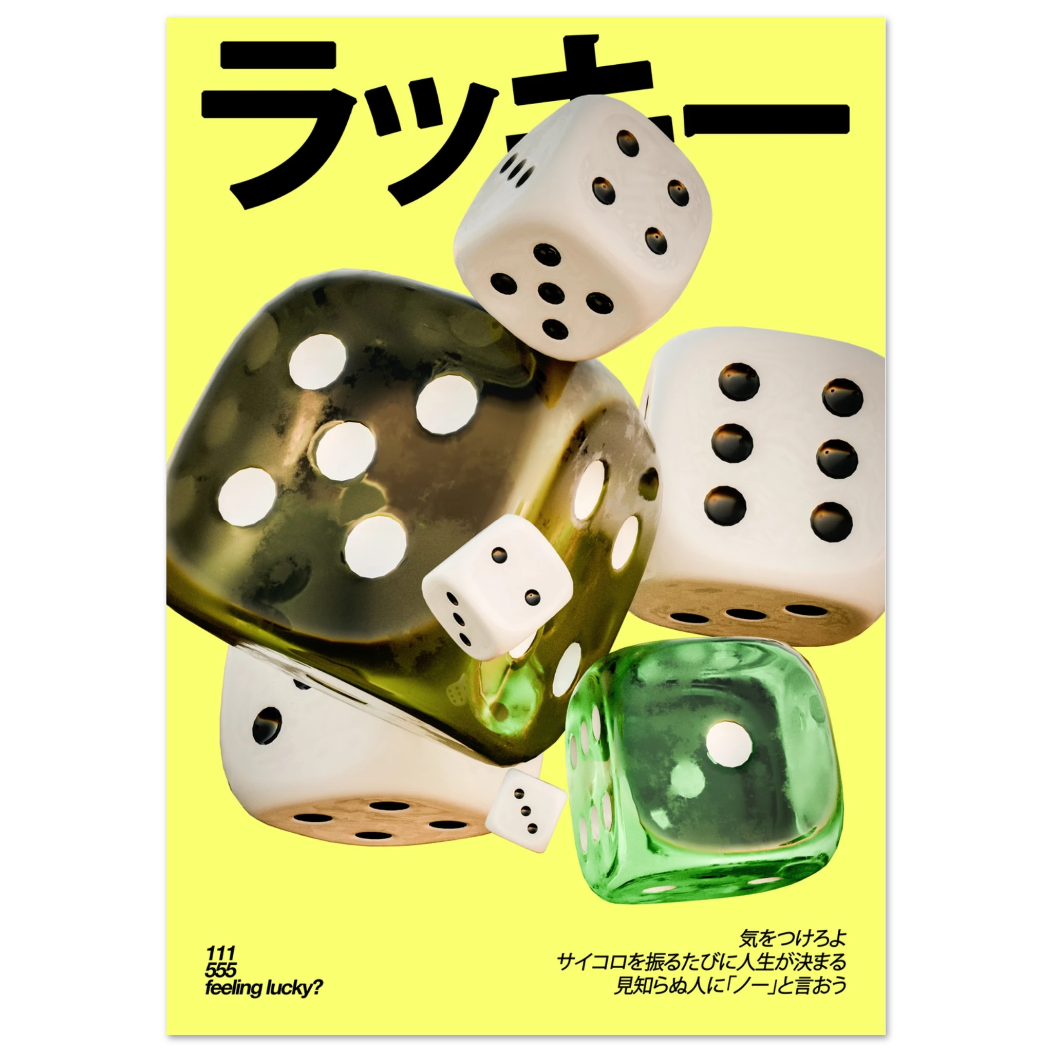 9575a6f9-2258-4759-9579-2b71c6d57331