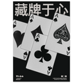 a7e0afad-fab8-4cb8-a40e-b268ef5d6a6d
