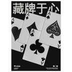 a7e0afad-fab8-4cb8-a40e-b268ef5d6a6d