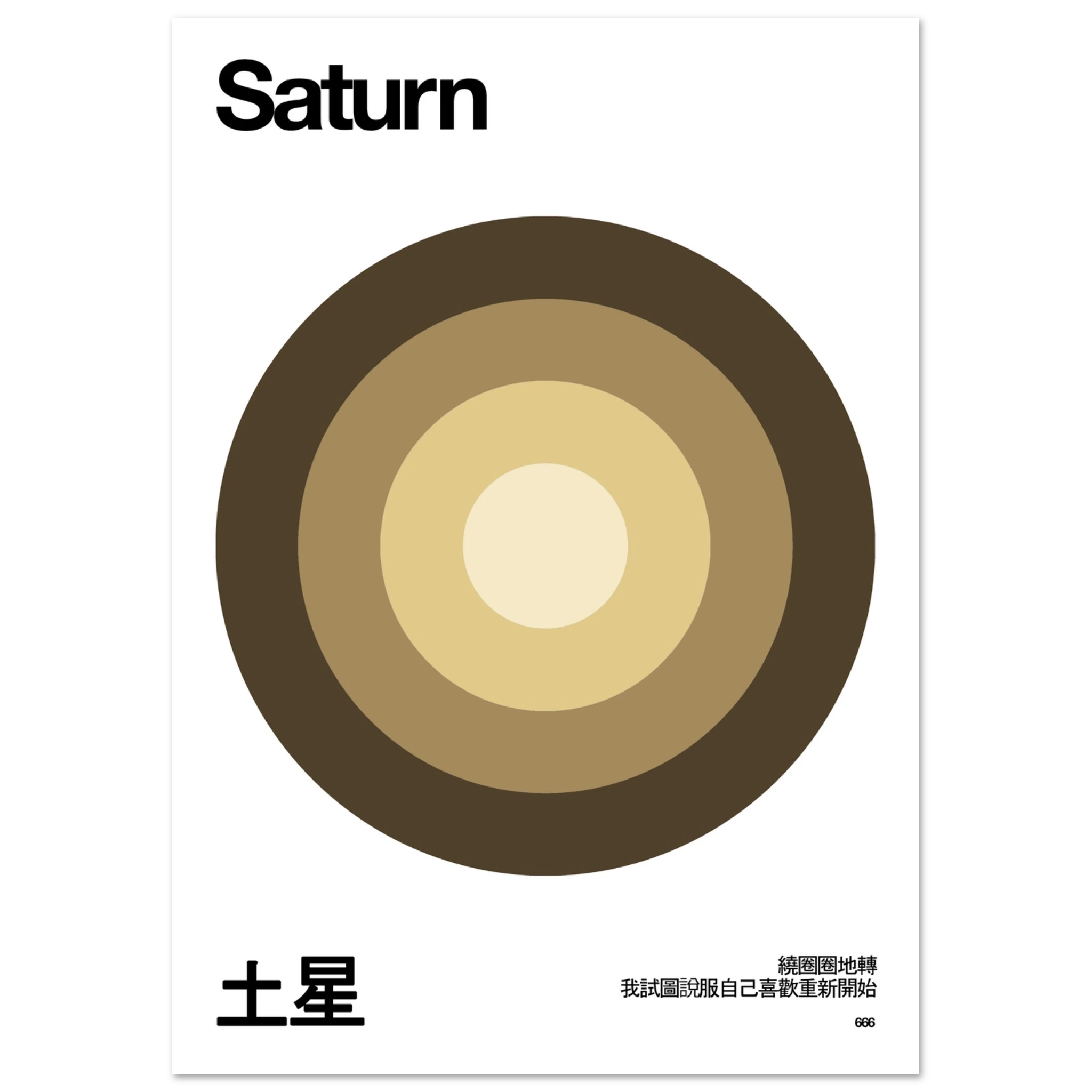 bfeb84c2-8dc3-4e5c-a9ae-2e0bc4b5cf9a