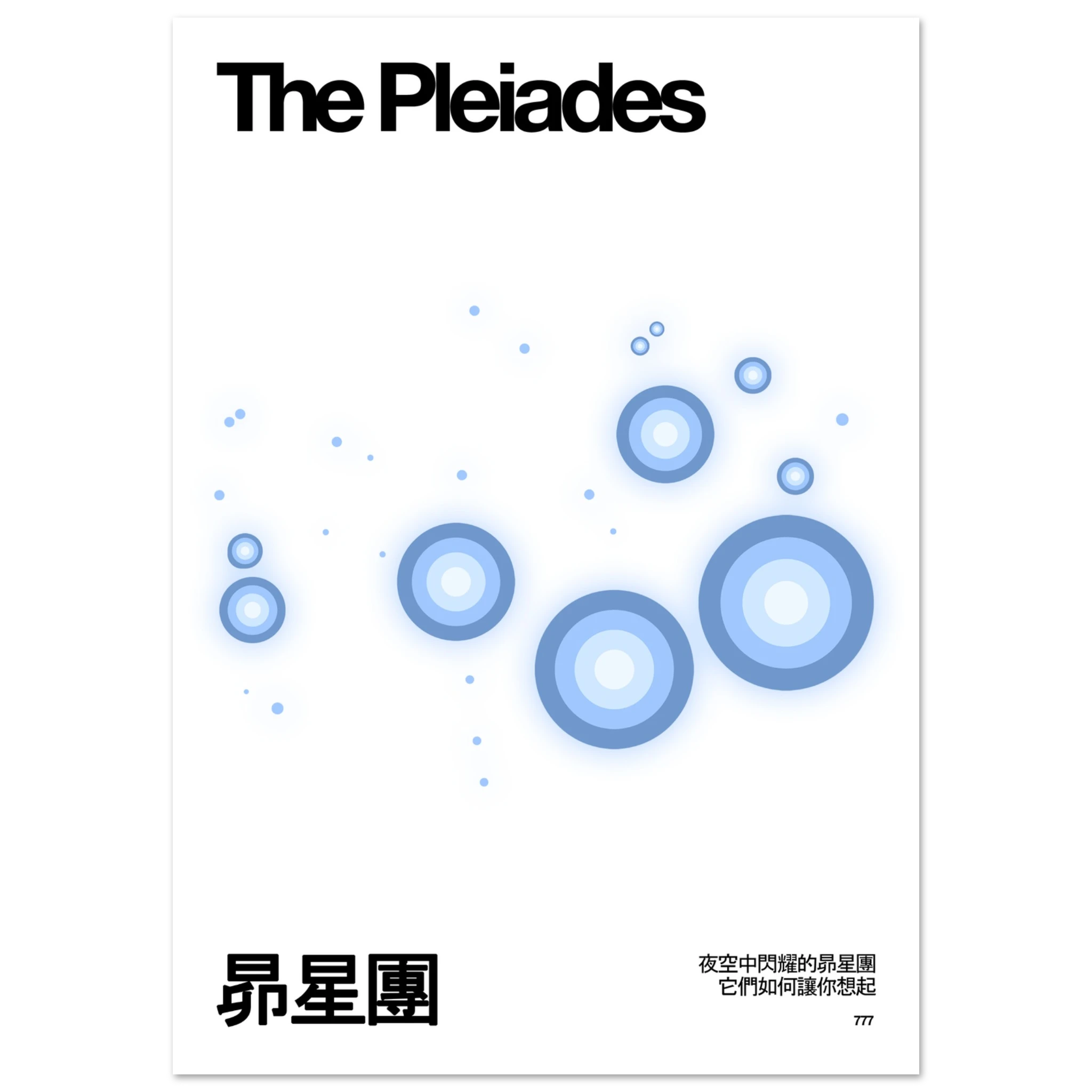 c319e336-0058-417d-bd9e-168cf18c2181