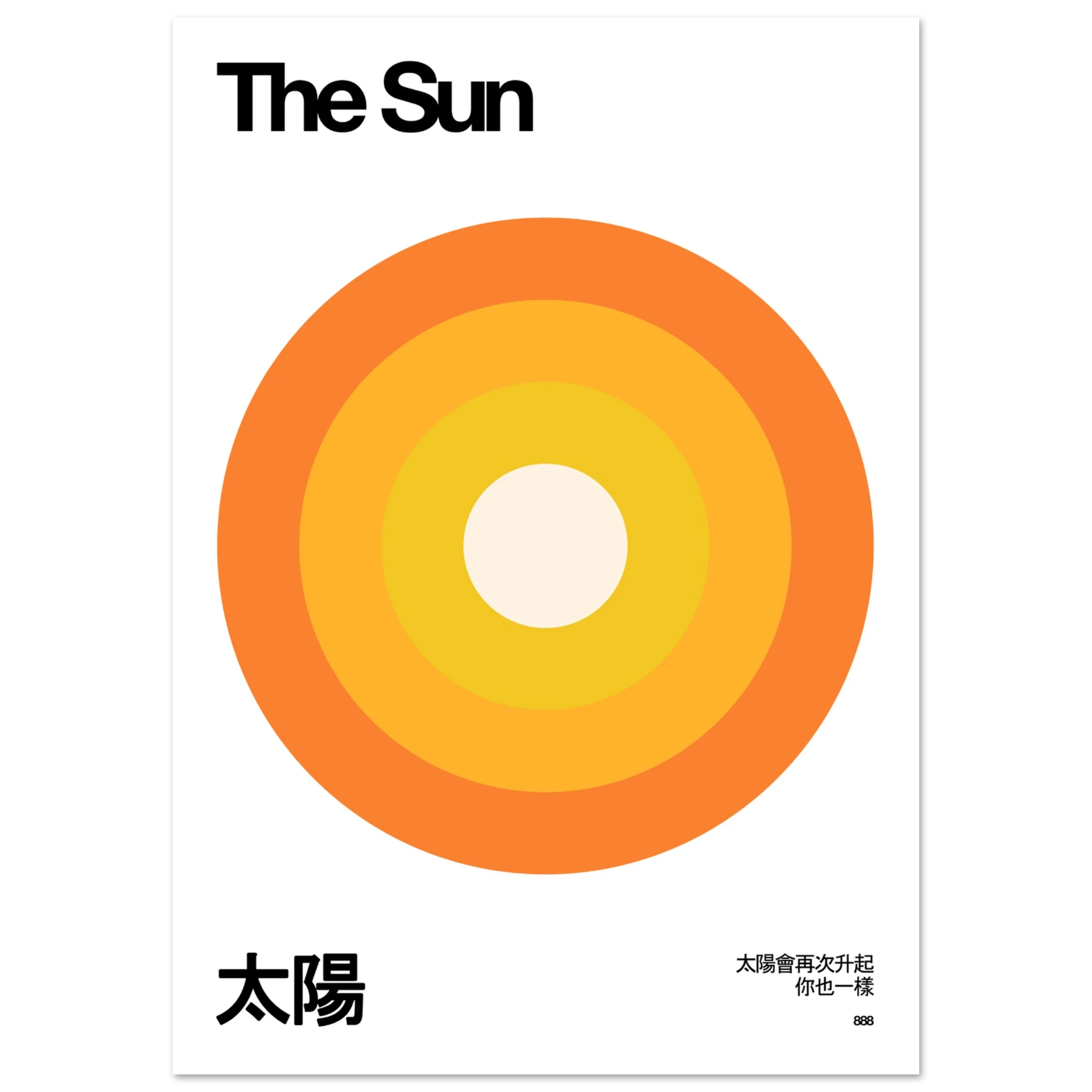 d1323e52-215d-44b3-a8b5-0e8757a73bba