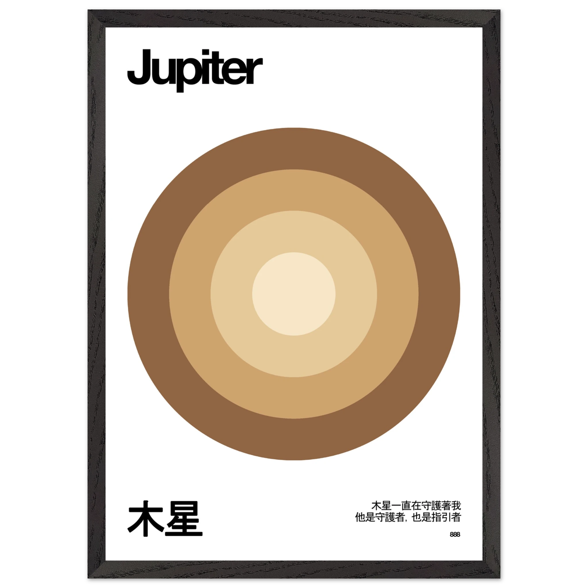 e09b7054-a5fa-4df5-8f96-bc58976e7e8e