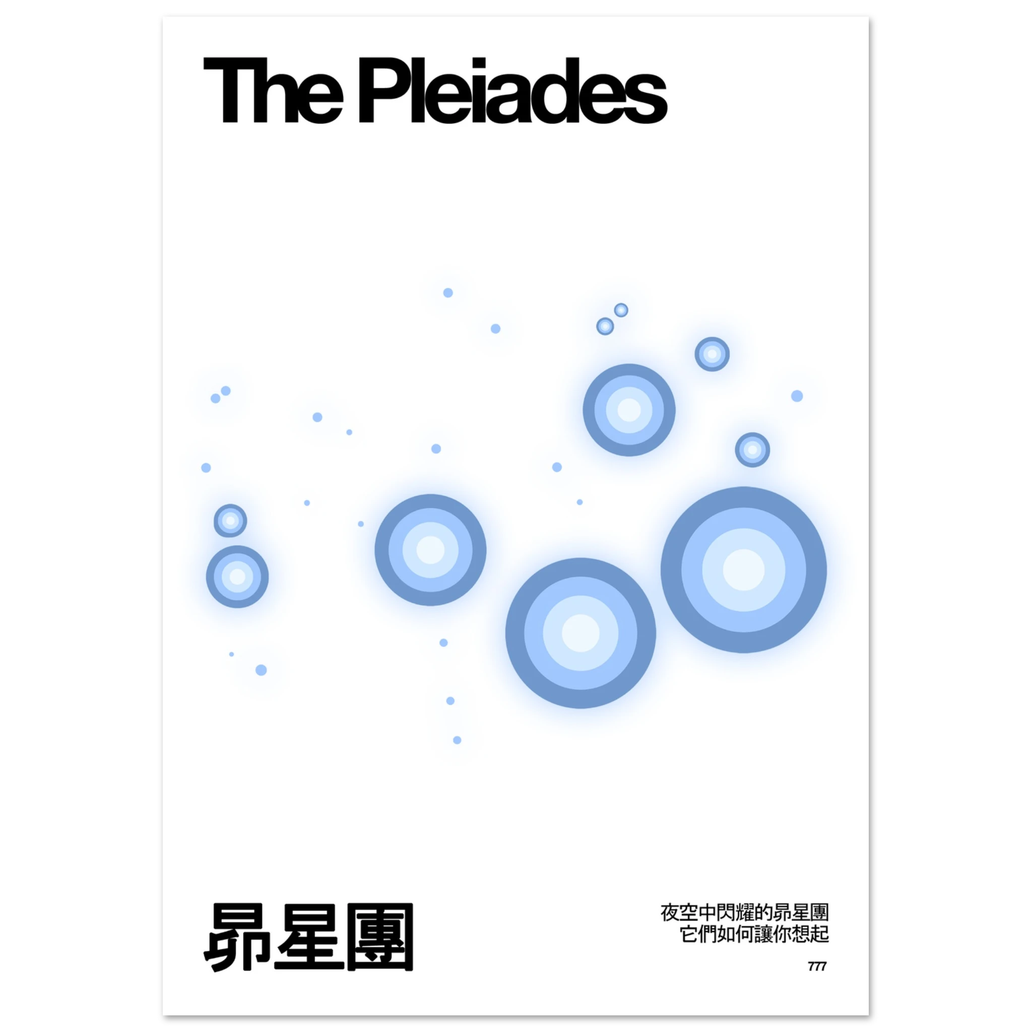 ece66af9-7325-4d82-bdc3-cd460e17b6d3