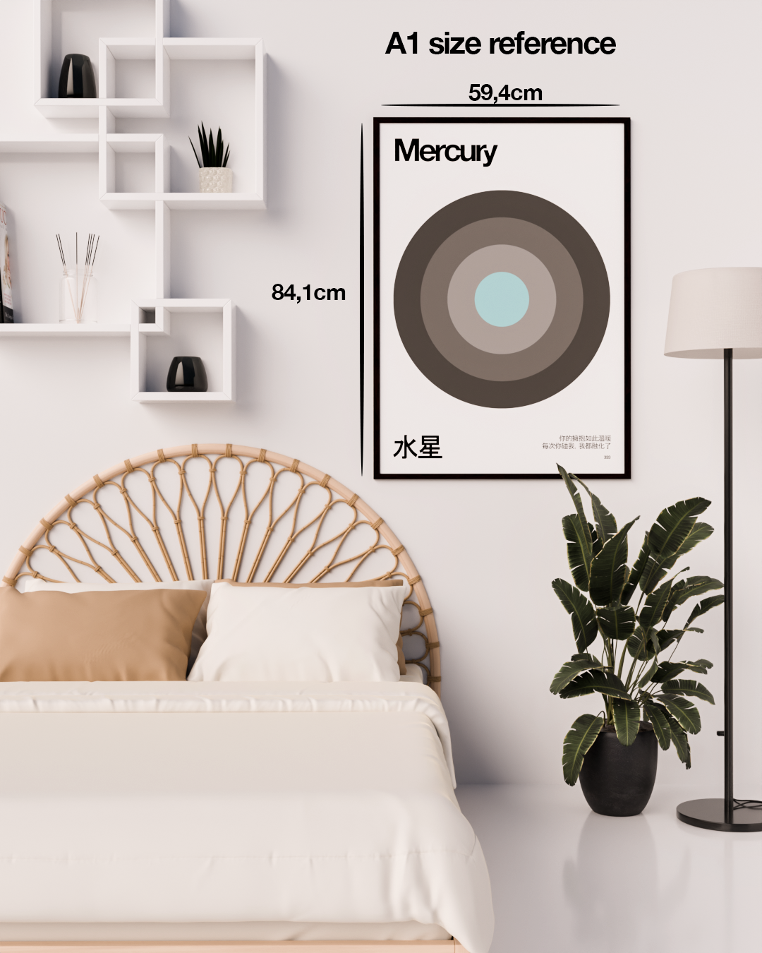 MERCURY