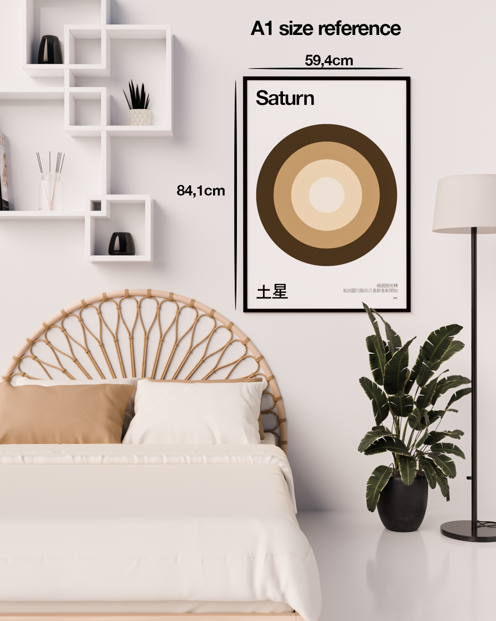 SATURN