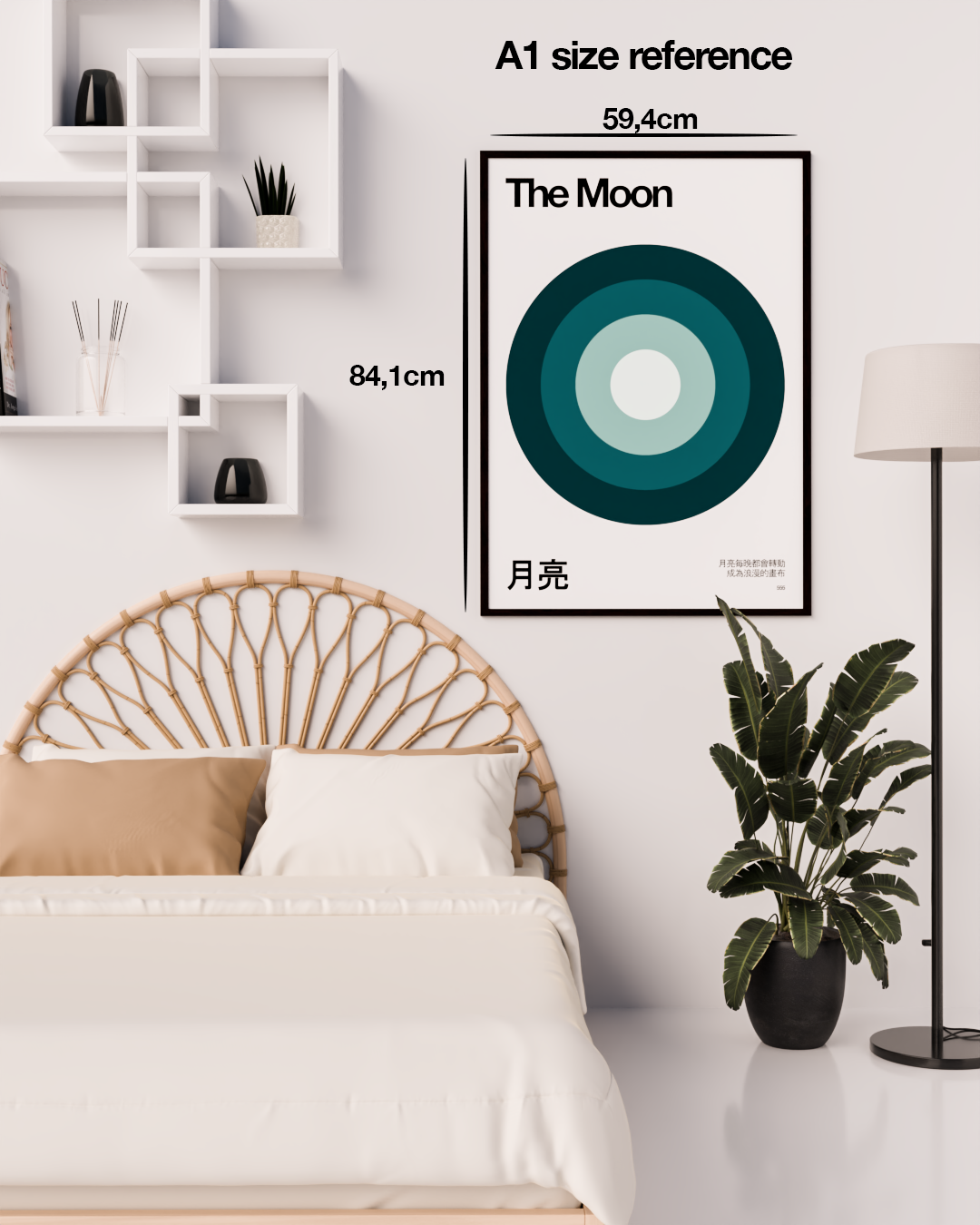 THE MOON