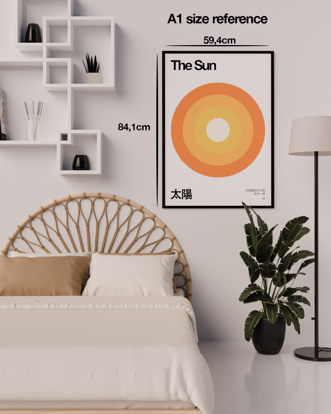 THE SUN